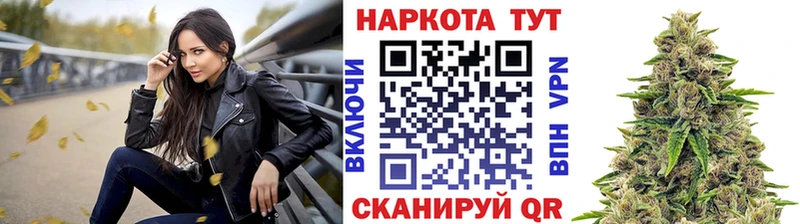 Метадон Краснообск