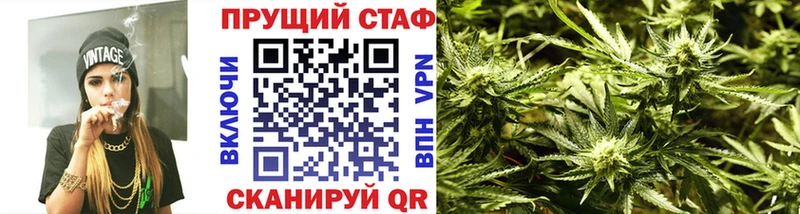 Где купить Краснообск КОКАИН  Меф  Alpha-PVP  LSD-25  ГАШИШ  Марихуана 