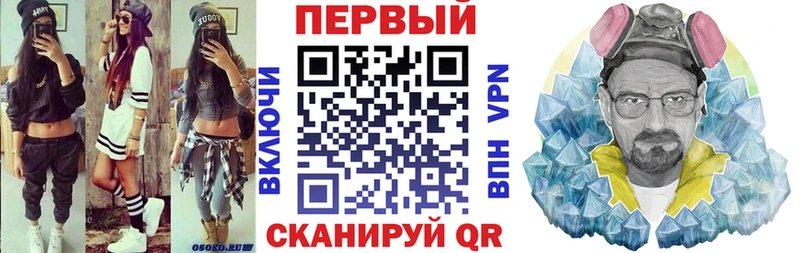 kraken вход  Краснообск  Amphetamine Розовый 
