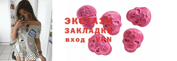 герыч Бородино