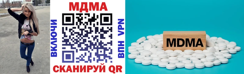 shop клад  Краснообск  MDMA crystal 
